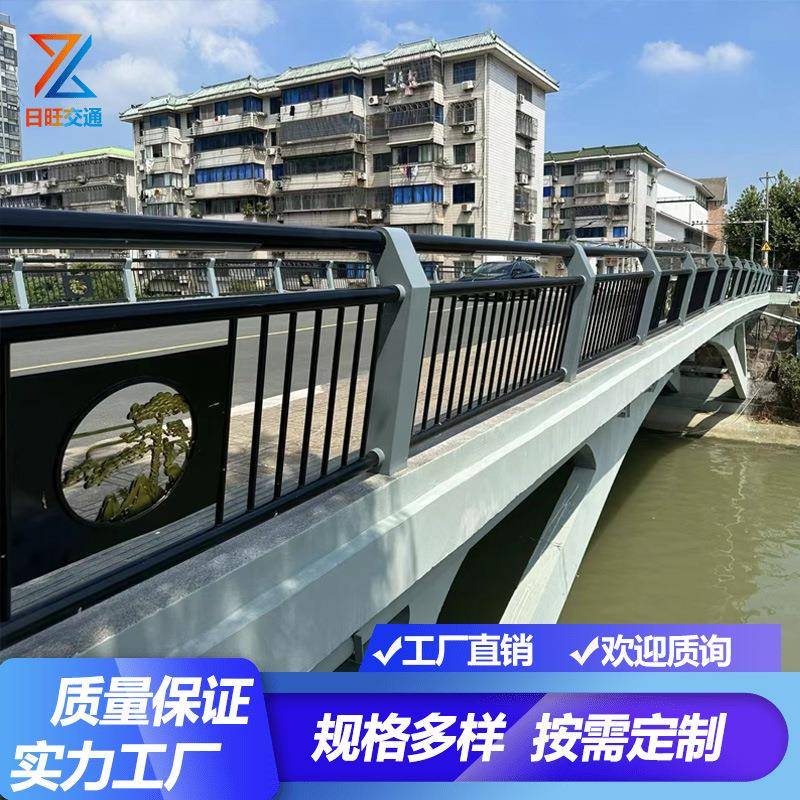 桥梁护栏人行道天桥防护隔离栏杆公园水库栈道防撞铝合金河道护栏