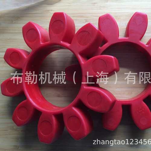 梅花联轴器弹性体ROPLEX缓冲垫GR125减震胶圈/软连结10角对轮圈CJ