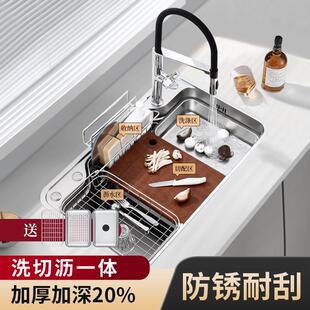 日式 3D压纹大单水槽SUS304不锈钢厨房水槽洗菜盆骊平住替伊台下奈
