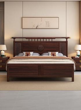 别新中式乌金木实木GD-621B床高端床室卧1.8米双人1.5轻奢墅高箱