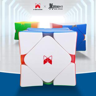 奇艺魔方格新品XMD翼斜转二代磁力异形魔方可调磁比赛竞速顺滑