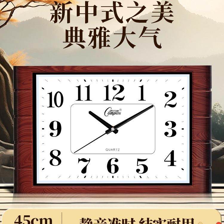 客厅挂钟静音卧室创意石英钟个性时尚北欧简约家用时钟挂表