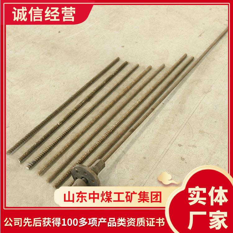 玻璃钢锚杆技术指标玻璃钢锚杆环境玻璃钢锚杆