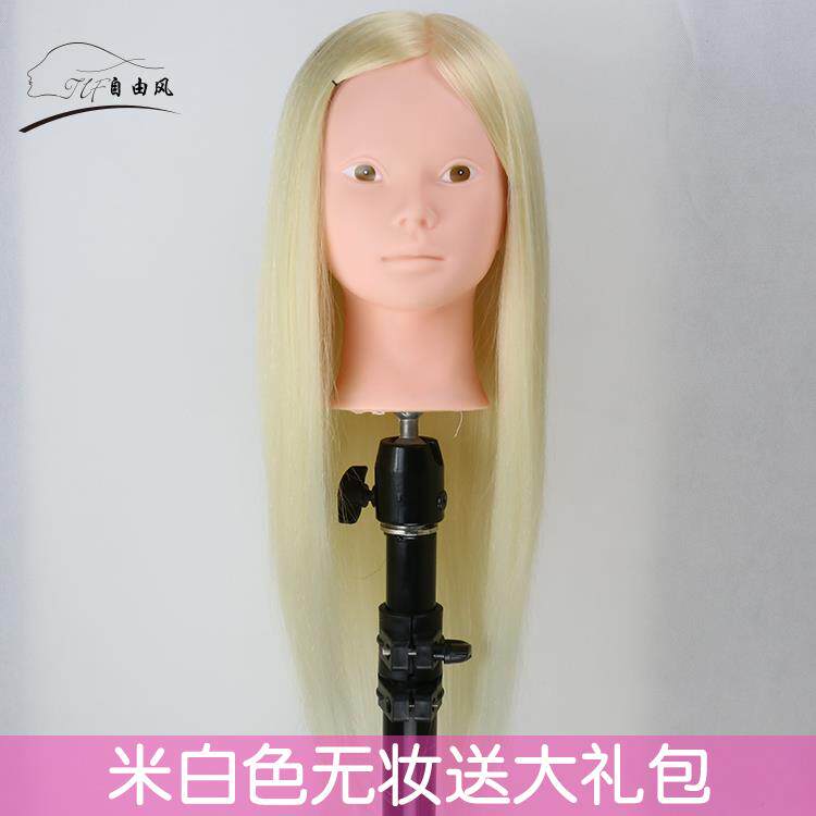 正品假发模特假头型编发假人模型 盘发头模真发可烫卷发头模头 人
