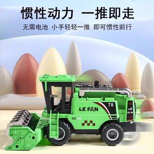 儿童惯号性大夫车联农合收割机玩具模型拖机小拉XNS/智慧麦农用运