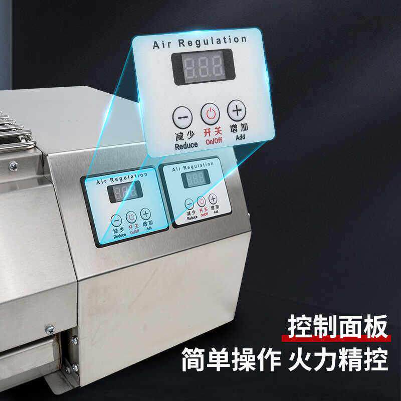 粤永利无烟电烤炉商用波烧烤炉侧加热烤肉面JWI筋户外串摆光两摊