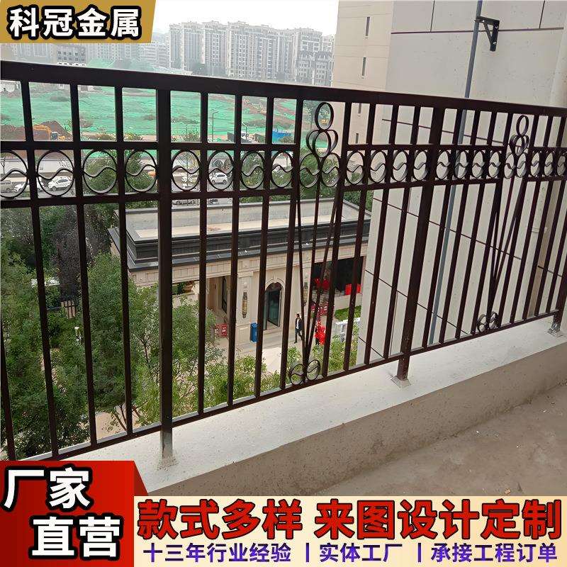 欧式铁艺防护围栏锌钢护栏围墙户外花园庭院围栏铁艺金属栏杆厂家