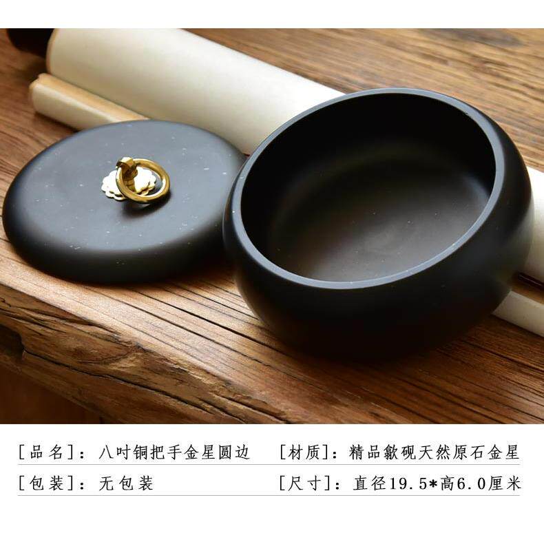 高档中国歙砚/典圆池素砚带盖砚台/墨池经墨藏海墨盒带盖原石细雨