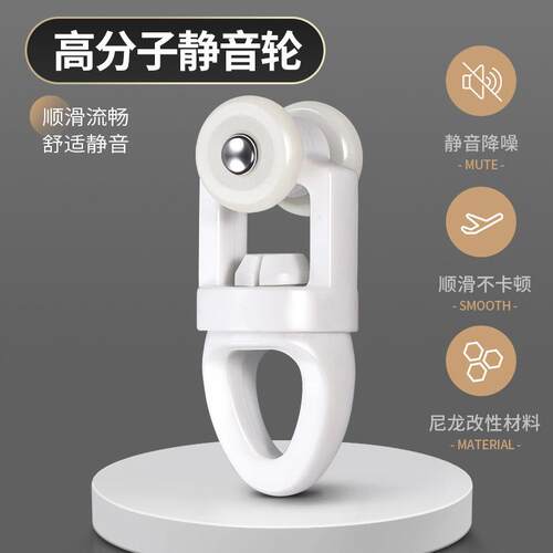 窗帘轨道顶装侧伸缩滑轨静音顺滑道铝合金窗帘盒窗帘杆亚马逊跨境