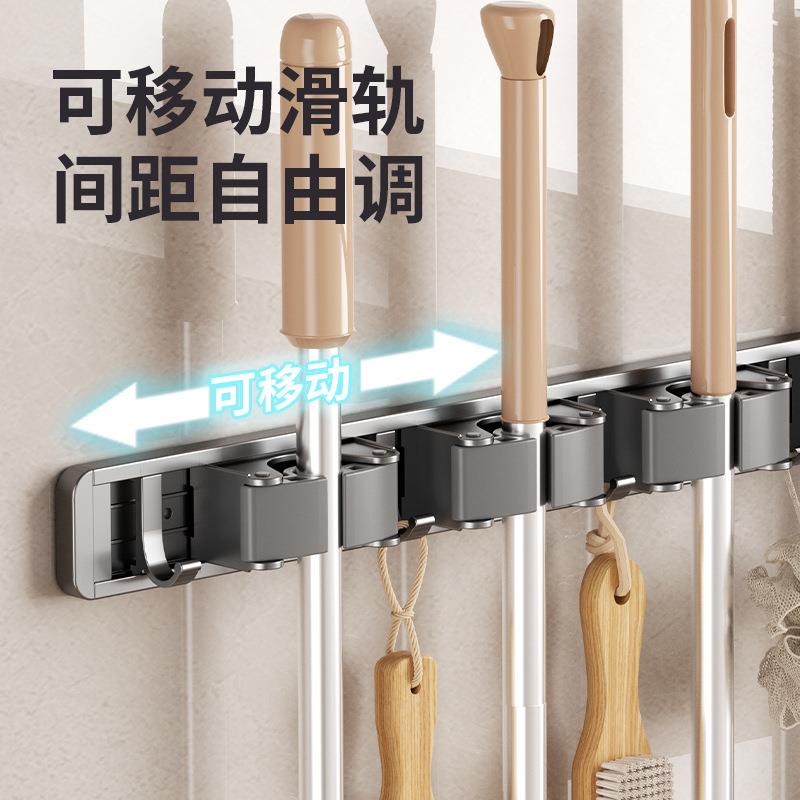 阳台墙上扫把拖把收纳架子卫生间清洁用品挂架太空铝免打孔拖把架