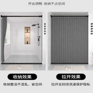 防水现货卫生间浴室帘折叠免亚麻帘分离浴打孔干湿帘子仿隔断厂家