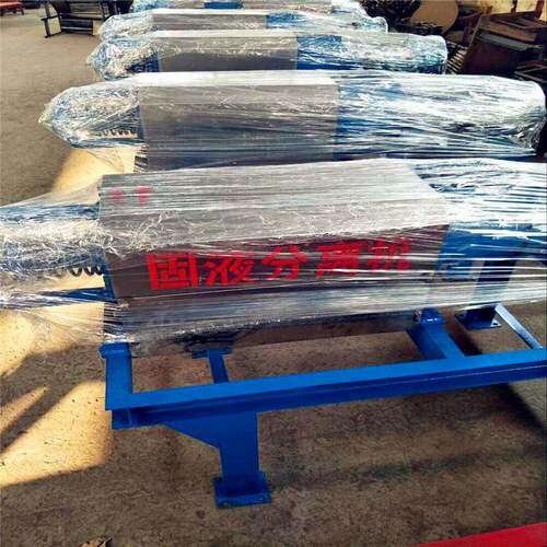 供应猪粪、牛粪过滤脱水分离机新型环碟式无筛网干湿固液分离机