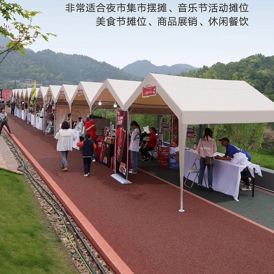 十年厂家源头直供宝驰捷夜市摆摊帐篷网红集市遮阳棚户外雨棚商业
