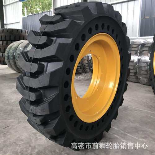 全实心铲车轮胎20.5/70-16 16/70-20 16/70-24装载机轮胎配钢圈