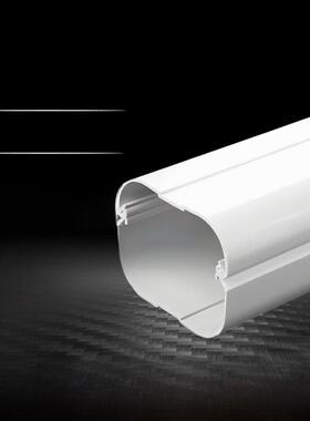 75*65吊挂空调管装饰管槽美化室外空调铜管堵塞保护装饰管Pvc配件