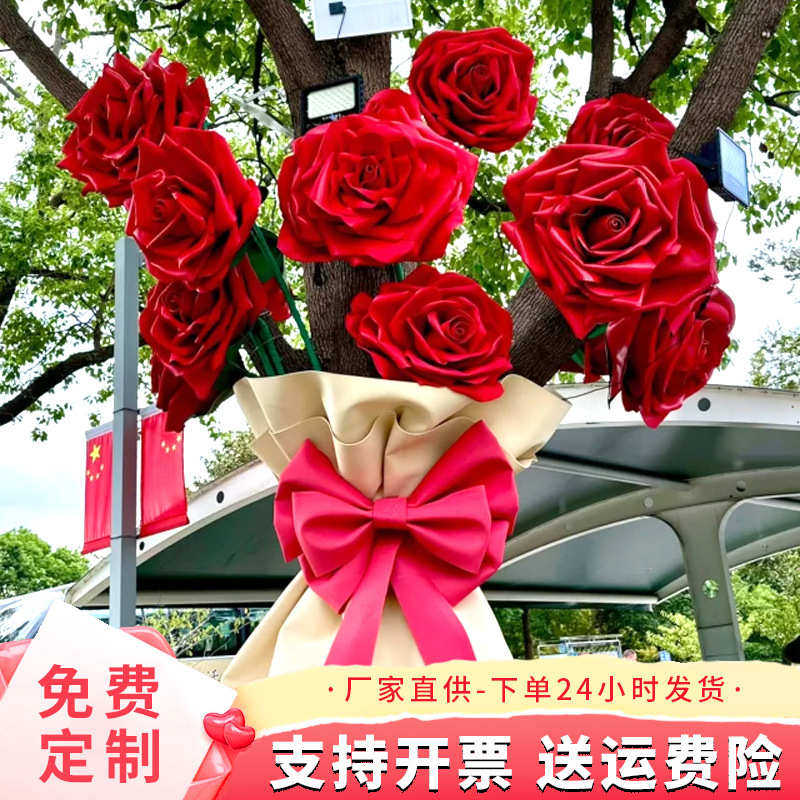 户外巨型玫瑰花树eva防水商业美陈装饰巨型花玫瑰树上开花仿真花