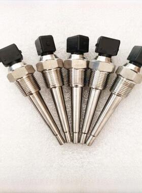 PT1000阿特拉斯温度传感器1089057470温度探头1089057407配件包邮