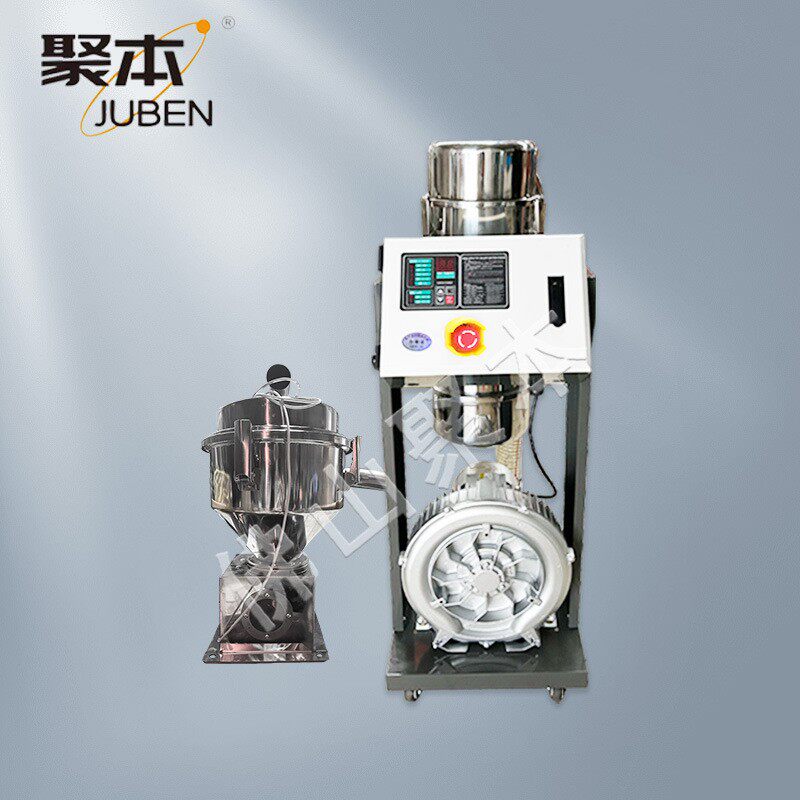 900G欧规大功率吸料机全自动真空送料机粉碎料注塑抽料塑料颗粒