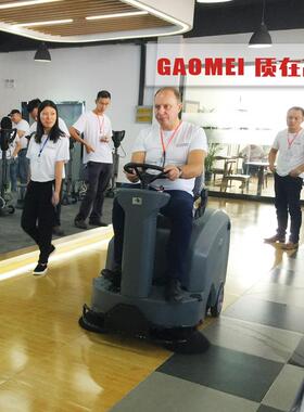 上海驾驶式扫地机高美电动双刷扫地车GM-MINIS小型清扫车扫地车
