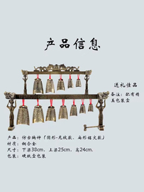 青铜器仿古摆件曾候乙编钟古乐器，西安旅游纪念品兵马俑工艺品演奏