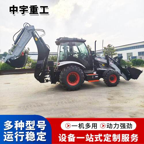 cx两头忙装载机前铲后挖挖掘装载机市政工程农用多功能装载机