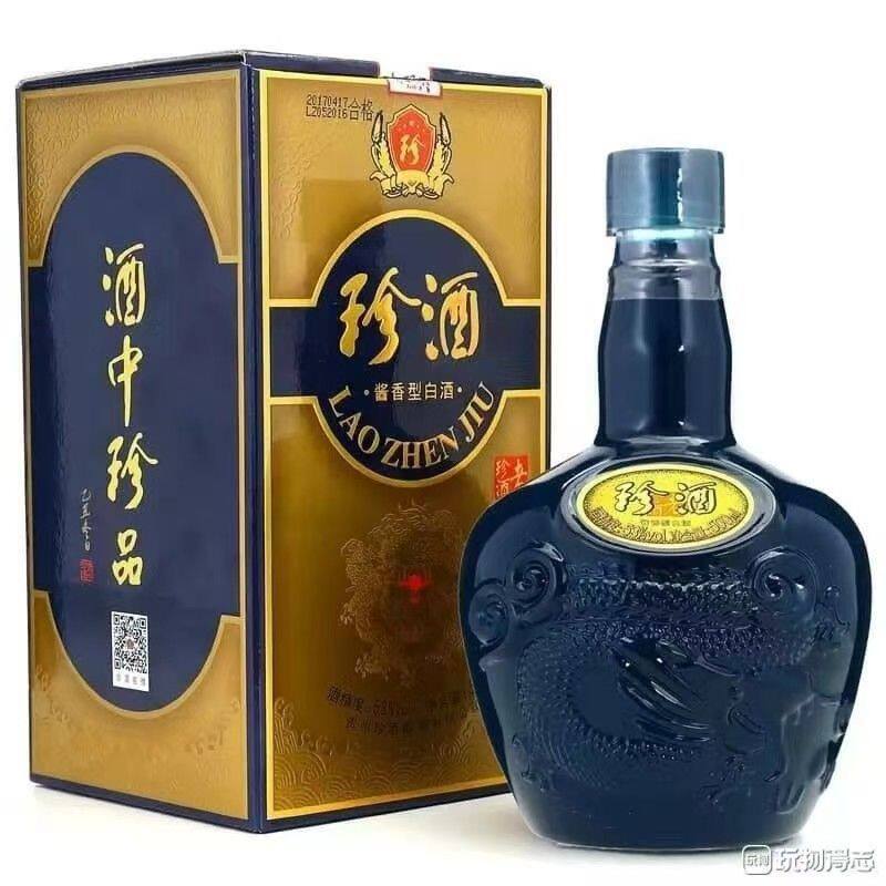 2019年贵州珍酒老珍酒 53度 500ml*1瓶 酱香型白酒 纯粮