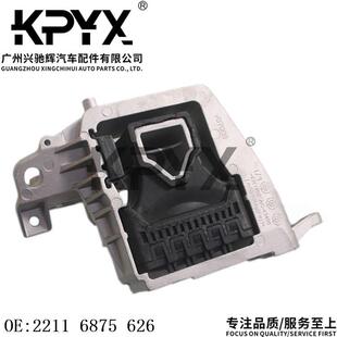 适用宝马X1X2MINI迷你发动机机脚胶发动机支架胶垫OE:22116875626