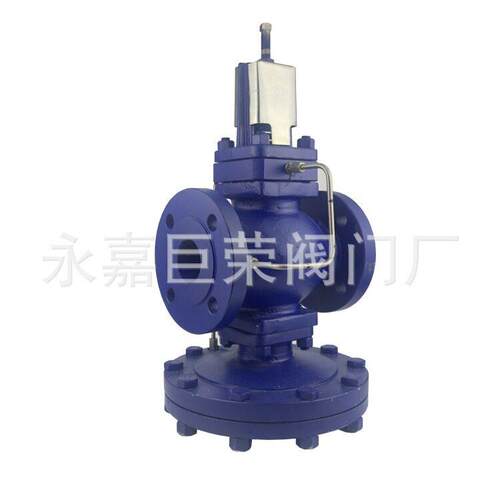 蒸汽压阀DP27-16C 铸钢法兰连接耐温DN15/20/25/32