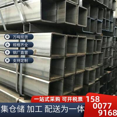 热轧矩形管大规格热轧方管Q235B黑方管规格齐15--600黑方放心选购