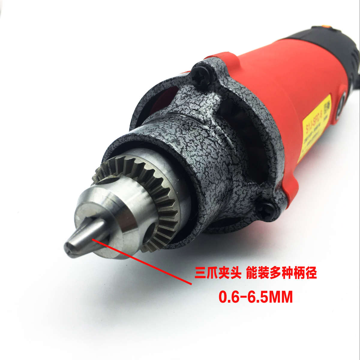 厂家批发大功率固 6mm钻夹头 大功率电磨机 打磨切割抛光雕刻机