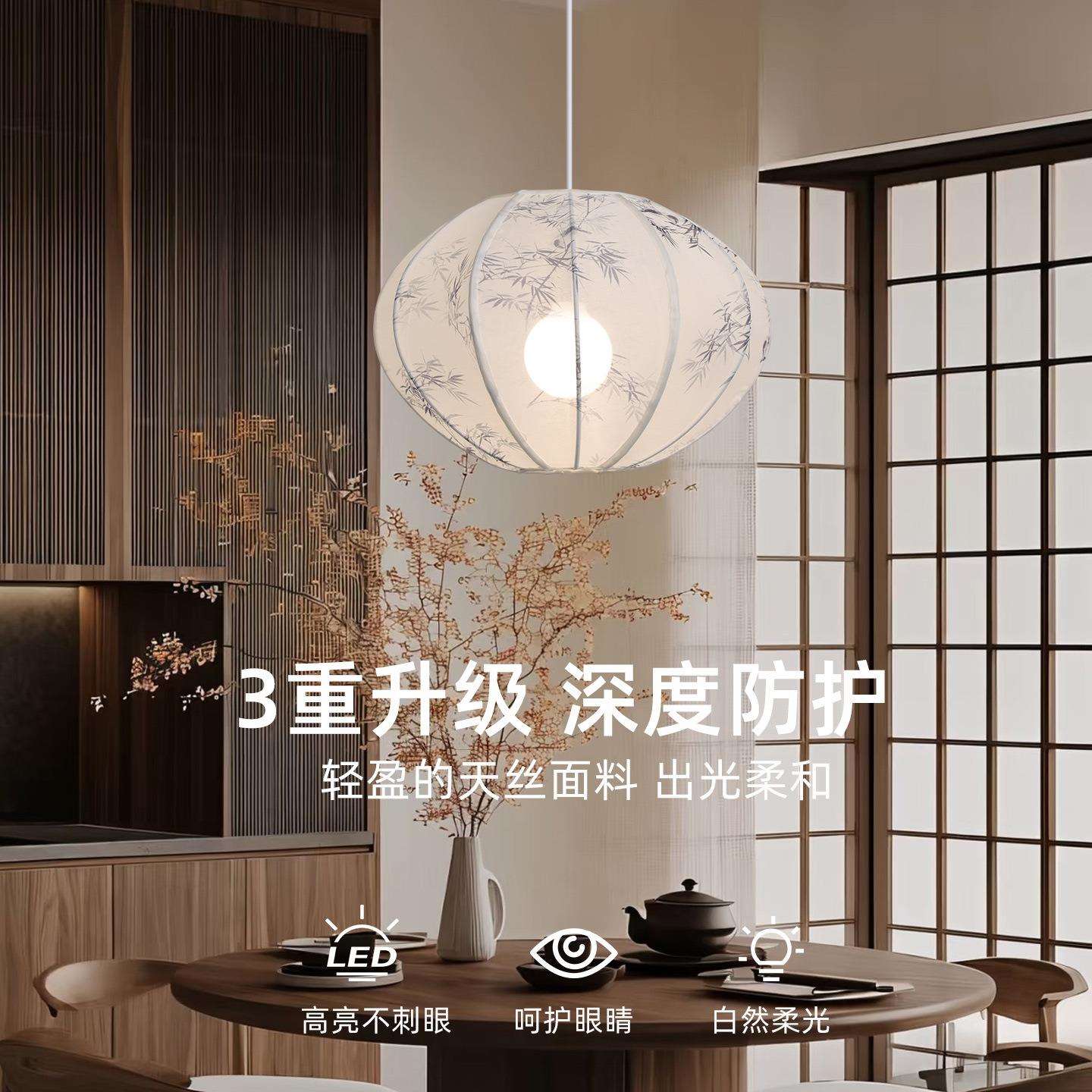 新中式禅意餐厅吊灯宋代美学民宿茶室复古氛围宫廷灯笼布艺灯194L