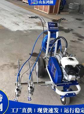 手推道路冷喷划线机 驾校停车场划标线小推车 小区停车位标线机