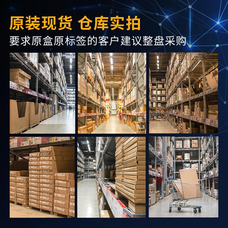 原装正品SPC5642AF2MLU1微控制器集成电路IC Microcontrollers