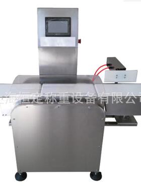 电商快递分拣控包检重秤动力滚轴电子秤自动扫码称重录单一体机