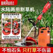 德充进口电式 园林修剪除大草国机功率打 无刷电BNG动割草机背负式