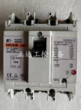 原装正品Fe富士空气开关断路器 BW32SAM 3P 15A16A20A24A30A32A