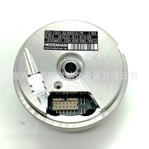 EQI1131 16 5PS15-T9 ID826980-52海德汉HEIDENHAIN原装编码器