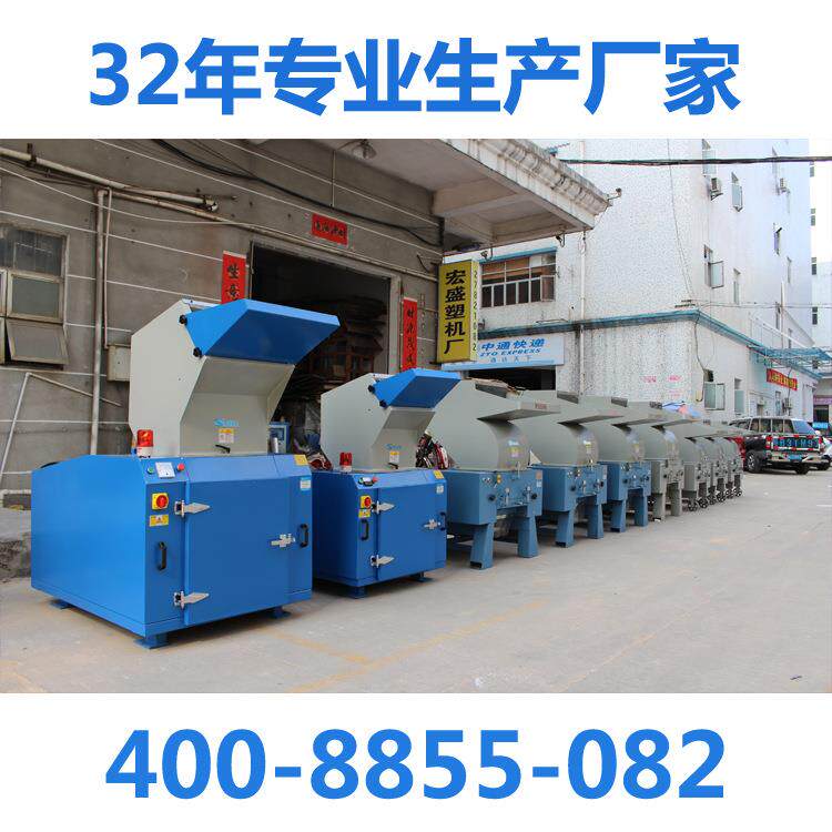 tpu软塑料粉碎机,tpo塑胶破碎机,tpe水口碎料机,pvc软胶打料机