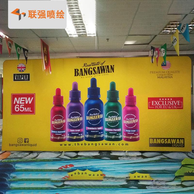 深圳快幕展架厂家 弯管布艺快展架 直型弧形S形快幕快展展示架