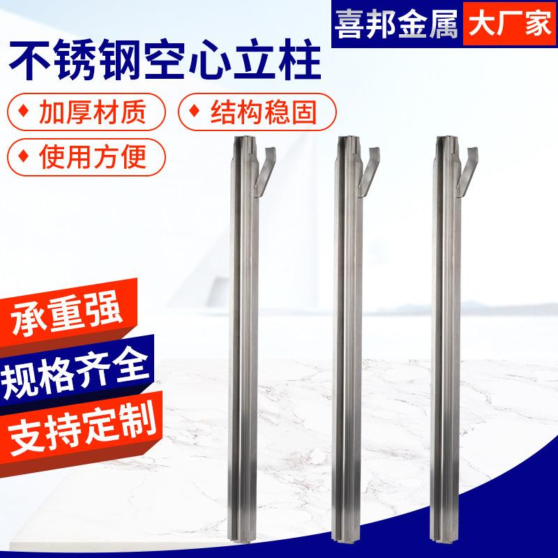 不锈钢304空心立柱304不锈钢工程立柱不锈钢栏杆楼梯立柱
