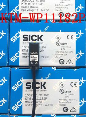 现货全新原装德国西克SICK色标传感器KT3W-P1116 KTM-WP11182P