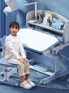 可升降学习桌桌桌儿童写字GEY桌椅套装课桌椅套宝宝儿童学习实木