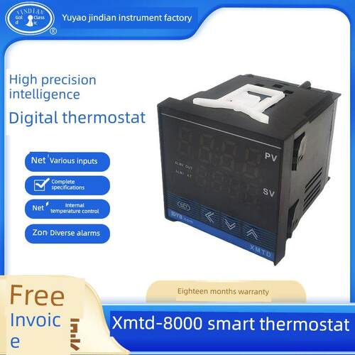 余姚金典XMTD-8000/8411/8412/8431/8432智能PID温控仪表金电JDYB