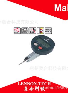 德国马尔mahr分辨率0.001mm防水型数显杠杆表800EW4305120