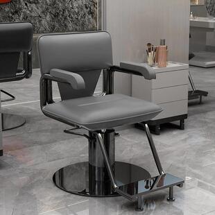 爆款 用美发椅理发A003店专剪发椅高端剪发椅发廊烫染网可升降红理