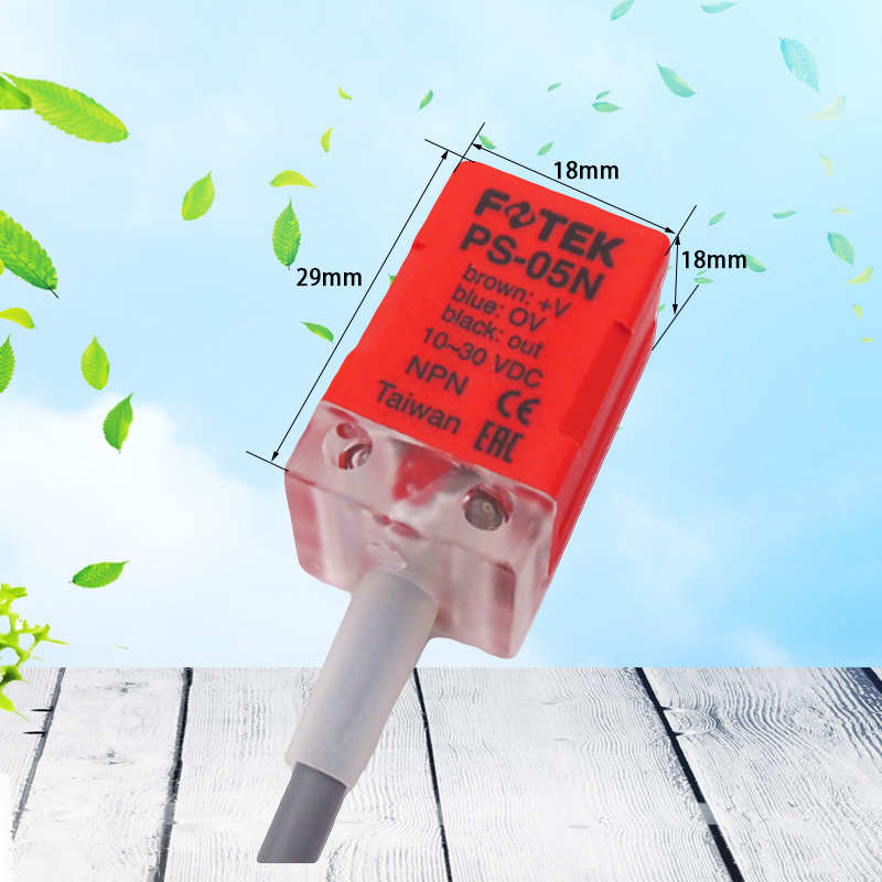 FOTEK台湾阳明PS-05N三线NPN常开金属感应5MM方块传感器接近开关