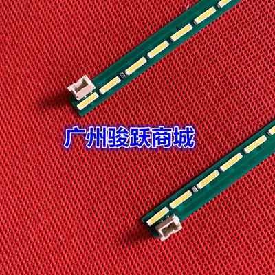 适用LG 55UH6150-CB 55LG61CH-CD灯条6922L-0159A LC550EGEV15.5