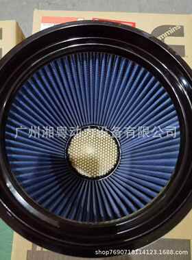 康明斯QSB5.9 空气滤清器 4931611 3971069 3973091