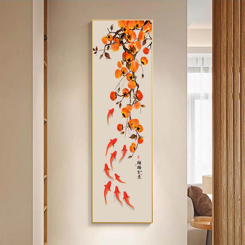 柿柿如意九鱼图装饰画 画窄细长条玄关客厅细柱墙面富贵有余 余竖