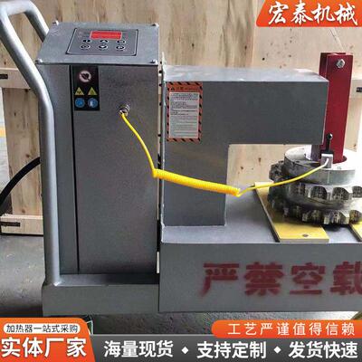 WTR型轴承加热器大功率齿轮联轴器热装车载移动式轴承加热器